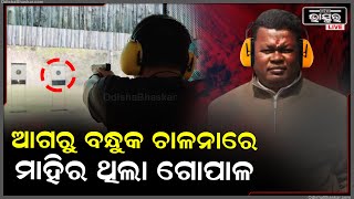 ସାର୍ପ ସୁଟର ଥିଲା ଗୋପାଳ, ୨୦୧୩ ମିଳିଥିବା ପିସ୍ତଲରେ ନବଙ୍କୁ ମାରିଲା ଗୋପାଳ//Nabadas //Gopal //