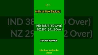 India vs New Zealand Match highlights , 3rd ODI