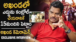Akhanda Camera Man Ram Prasad Interesting Words About Bulls Fight in Movie | Life Andhra Tv