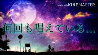 東方改変pv恋はきっと急上昇(途中)