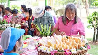 โครงการโรงเรียนร่วมพัฒนาโรงเรียนบ้านหนองแวงมน