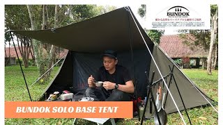 REVIEW TENDA SOLO BARU! NEW TENT BUNDOK SOLO BASE BDK-79TC | バンドックソロベース | パップテント | 모토캠핑 |MOTOCAMPING