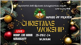 UCHOP Live - CHRISTMAS WORSHIP SERVICE 25-DEC-2024