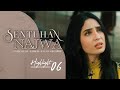 HIGHLIGHT: Episod 6 - Raihana Sengaja Je Nak Sebarkan Pasal Penyakit Najwa | Sentuhan Najwa (2022)