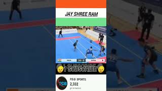 pro kabaddi 2024 highlight||kabaddi match world cup||best kabaddi player in World #kabaddi #shorts