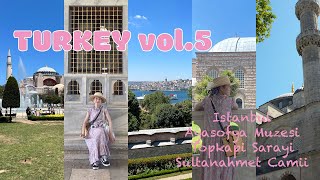 🇹🇷トルコ Day6🇹🇷イスタンブールまでバス移動/アヤソフィア/ブルーモスク/トプカプ宮殿/トルコ旅行/HISツアー/一人参加/海外旅行/海外ツアー/HIS impresso/旅Vlog