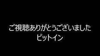 《青黒ハンデス》VS《ベアフガン》デュエルマスターズ公認大会 決勝戦　ピットイン　5月21日