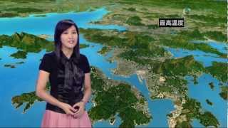 2012年10月9日-高芳婷 天氣報告(2343)