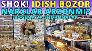 #2024 IDISH BOZOR NARXLARI - ИДИШЛАР ТЎПЛАМИ BOGEMA, SHOHONA IDISHLAR TO'PLAMI JAHON BOZOR