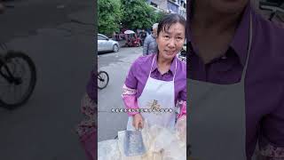 峨眉山脚下比峨眉山上更值得去 四川 峨眉 乐山美食 抖音美食推荐官 抖音旅行推荐官