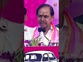 సమైక్య పాలనలో చీకటి రోజులు kcr telanganaelection2023 tnews