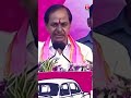 సమైక్య పాలనలో చీకటి రోజులు kcr telanganaelection2023 tnews