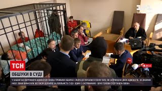 Новини України: детективи НАБУ 4 години проводили обшуки у кабінетах Окружного адмінсуду Києва