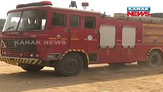 Major Fire Breaks Out At A Playground In Rourkela