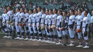 【校歌】東海大菅生 2023/03/22 春センバツ甲子園　第95回選抜高等学校野球大会2回戦