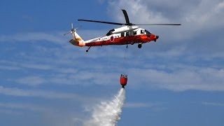 UH-60 救難ヘリによる 空中消火活動展示 2015館山ヘリフェス