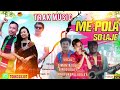 TRAK MUSIC || ME':POLA SO:LAJE' OFFICIAL MUSIC SONG