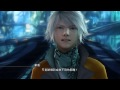 ffxiii 第五章 01