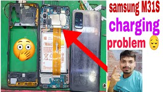 samsung a31s charging problem solution