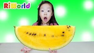 수박이 노란색이라구요??(반전주의) 리원이와 아빠의 수박 요리대결 Yellow watermelon DIY challenge. kids. toy RIWORLD 리원세상