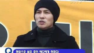 [55TV] 101207 Dongwan (Shinhwa) Army Discharge Press Event 2