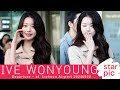 아이브 장원영 '원영천사 강림' [STARPIC] / IVE WONYOUNG Departure - at  Incheon Airport 20240930