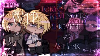 || Tokyo revengers react to Takemichi as Ash Lynx||Part 1/2|| •Eng/Rus•||