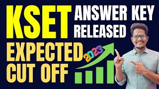 KSET 2023 Answer Key Released and Expected Cut off by Shiva sir Achievers Adda #kset #kset2023