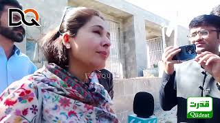 PTI MNA Shandana Gulzar Interview