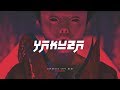 Y A K U Z A -  Japanese Type Beat - Hard Trap Instrumental (Prod. Tower B.)