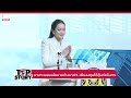 นายกฯมอบนโยบายทำงบฯ69 เพิ่มลงทุนใช้คุ้มค่าดันศก. 15 01 68 inn top story