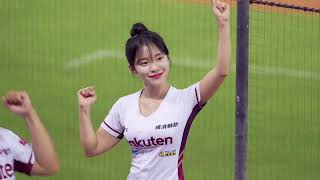 [4k60p] 230905 이다혜 (Lee DaHye 李多慧)｜27 分鐘超長版｜Cheerleader fancam Rakuten Girls #樂天女孩#치어리더 #라쿠텐걸스  #多慧