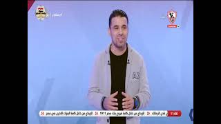 زملكاوى - حلقة الإثنين مع (خالد الغندور) 25/10/2021 - الحلقة الكاملة