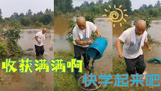 東北四哥戶外捕魚：收獲滿滿啊，快學起來吧#捕魚#shorts