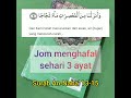 An-Naba' 13-15. JOM hafal sehari 3 ayat