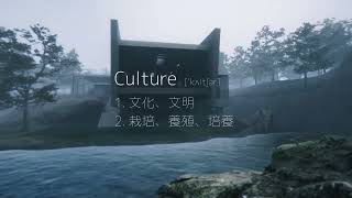 【C-12】CultureHouse｜横浜ゲームダンジョン出展作品PV