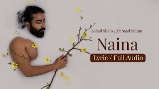 Kamli | Naina | Sohail Shahzad | Saad Sultan | Saba Qamar | Sarmad Khoosat | Hamza Khawaja