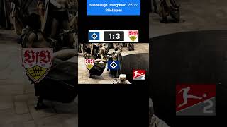 Fussball Meme: HSV bleibt in der 2. Liga | BuLi Relegation Rückspiel #shorts #fussball #meme #viral