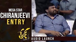 Mega Star Chiranjeevi Superb Entry @ Tej I Love You Audio Launch