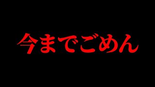 【ヒロアカ】最新322話 爆豪の謝罪\u0026麗日の大丈夫\u0026切島の告白が日本、そして世界を震撼させた。【僕のヒーローアカデミア】【考察】【No.322まで】※ネタバレ注意