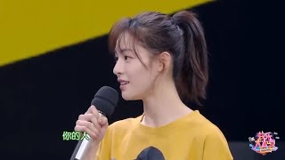 《快乐大本营》：被钟楚曦霸气的表白撩到啦 对面的小哥哥稳住！ Happy Camp【湖南卫视官方频道】