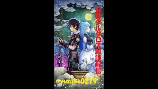 【白猫プロジェクト】凱旋ガチャ！　奇跡は起きるか⁉︎無料分23連【実況】