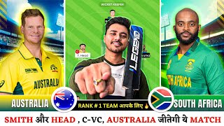 AUS vs SA Dream team | AUS vs SA Dream Prediction | Australia v South Africa Dream Team | 7th ODi