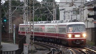 【北野田駅】南海30000系30001F特急こうや12号なんば行き(通過)･6200系6501F各停金剛行き(到着･発車)