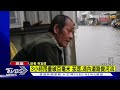 高雄也降雨百毫米 車泡水.家長涉水接童｜tvbs新聞 @tvbsnews01