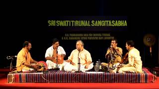 Prince Rama Varma - Sri Chithira Thirunal Jayanthi - Sundara Vinayaka - Dr.T.V.Gopalakrishnan