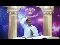 கிர்காசிய ஆவி..கானானிய ஆவிகள் பாகம் 2.pr.mohan s.abraham .holy spirit miracle church s broadcast