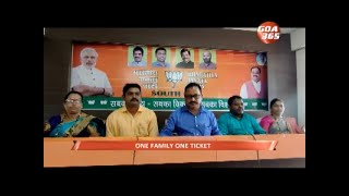 BJP will only give ticket per family: Subash