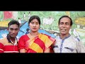 পল্টুর নাচে ঝগড়া । poltur nace jhogra । poltur new comedy video 2021 । comedy poltu