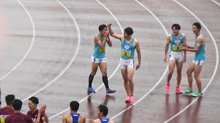 [関東インカレ]男子1部4×400m決勝